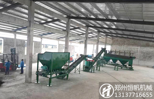 有機(jī)肥生產(chǎn)線(xiàn)