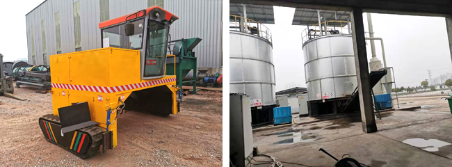 有機(jī)肥料生產(chǎn)設(shè)備都有那些?(圖1) 有機(jī)肥翻拋機(jī)