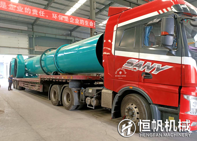 鄭州恒帆機(jī)械時(shí)產(chǎn)二十噸有機(jī)肥烘干機(jī)設(shè)備啟程發(fā)往山東(圖1) 山東有機(jī)肥烘干機(jī)設(shè)備