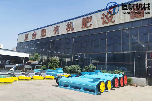 小型有機(jī)肥顆粒生產(chǎn)線全套設(shè)備都包含什么？(圖1)